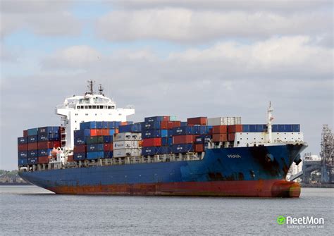 BOMAR PRAIA Container Ship, IMO 9419773 .